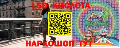 дживик Краснодар