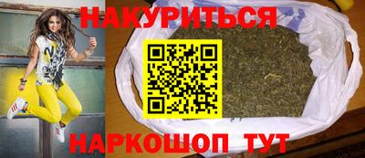 мдма Краснознаменск