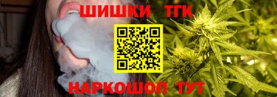 дживик Краснодар