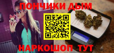 мдма Краснознаменск