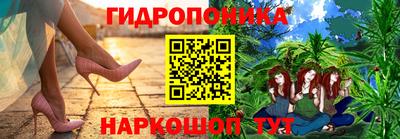 мдма Краснознаменск